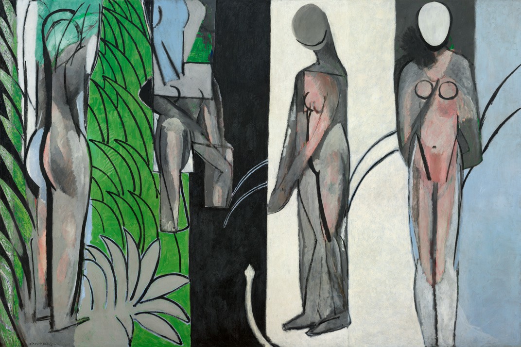 Art / Art History